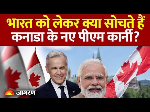 ‘अपने नेताओं पर राहुल का नियंत्रण नहीं है क्या?’ कांग्रेस पर बरसी बीजेपी; पूछे कई सवाल